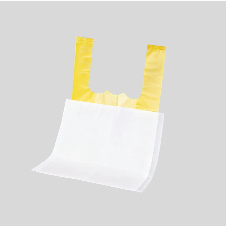 Double-Layer Poop Bag