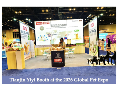 Tianjin Yiyi Booth At The 2026 Global Pet Expo