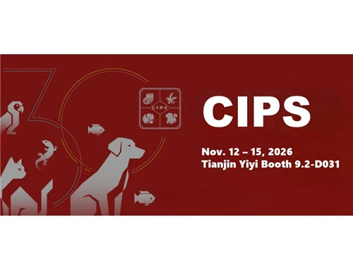 Welcome To Tianjin Yiyi At Booth 9.2-D031, CIPS 2026