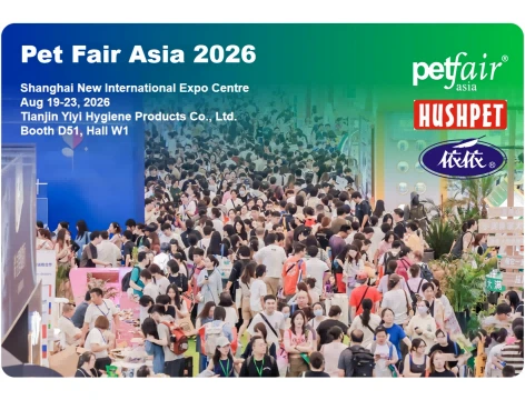 Tianjin Yiyi | Booth W1D51, Pet Fair Asia 2026