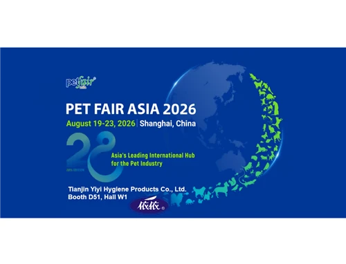 Tianjin Yiyi Will Attend Pet Fair Asia 2026