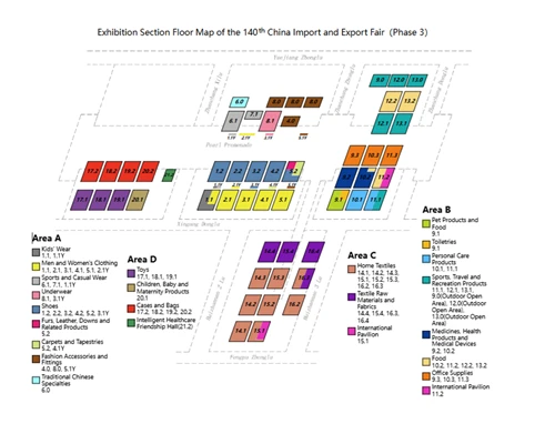 Preview Of Phase 3 Of The 140th Canton Fair