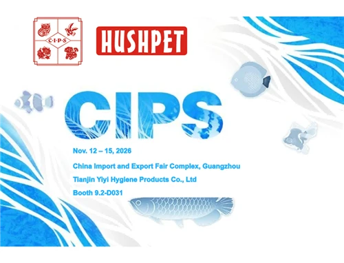 Meet Tianjin Yiyi At CIPS 2026