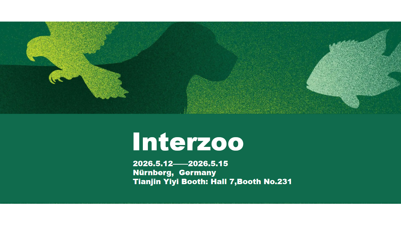 2026 Interzoo 2026 Interzoo